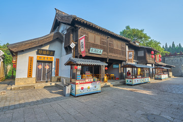 宋代店铺