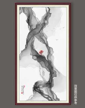 水墨山水