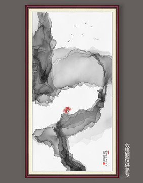 山水畫