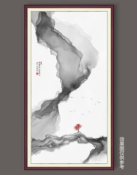 新中式寫意水墨山水畫