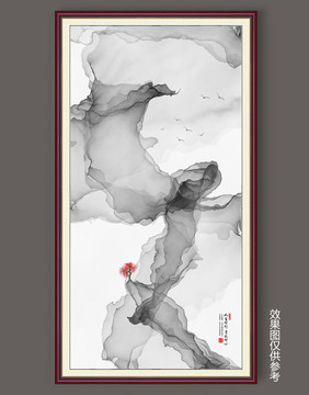 新中式水墨畫