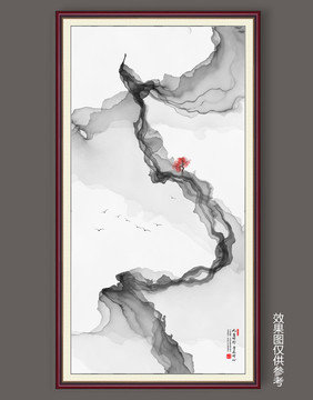 山水