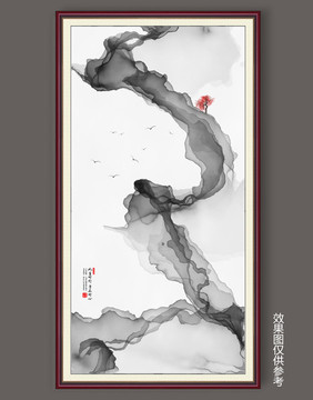 新中式抽象意境山水裝飾畫