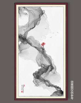山水畫