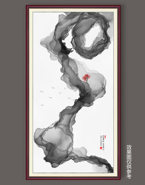 水墨山水
