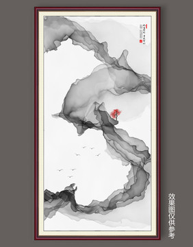 山疊山