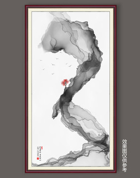 山水畫