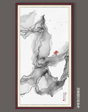 山水畫