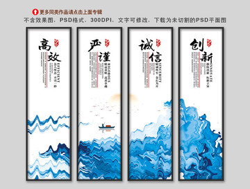 企業(yè)文化