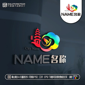 古建LOGO凤凰祥云LOGO