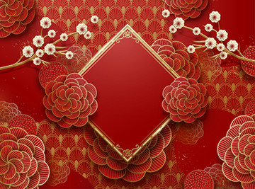 牡丹花新春賀卡