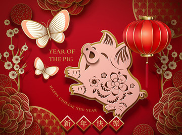 中國(guó)新年剪紙風(fēng)格小豬追逐蝴蝶