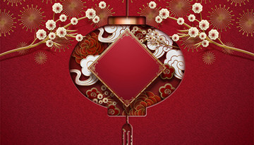剪紙風(fēng)格紅燈籠新年背景