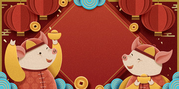 留白小豬賀年橫幅