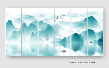 水墨山水