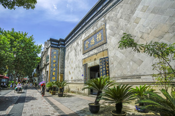 杭州老药房
