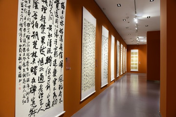 书法展