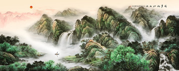 國(guó)畫