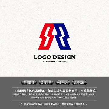 字母A字母S教育logo