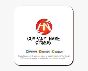 HN字母logo設(shè)計