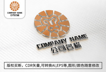 獅子logo標(biāo)志公司動(dòng)物商標(biāo)