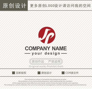 JP字母音乐艺术培训logo