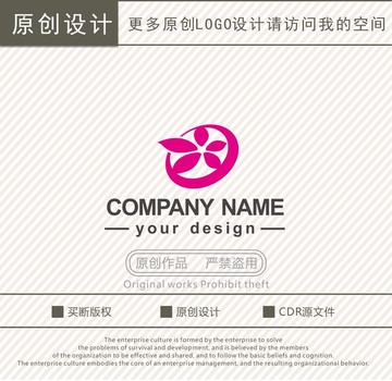 花朵女装化妆品logo