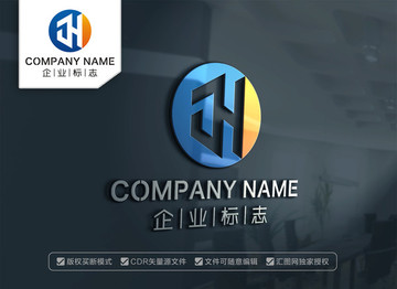 JH標(biāo)志設(shè)計(jì)HJ字母標(biāo)志