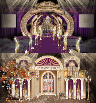 欧式复古剧院紫色婚礼效果图
