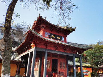 彭州龙兴寺