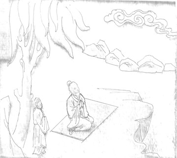 山間修行