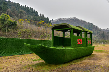 园林装饰船