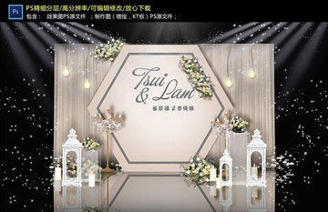 香檳色婚禮迎賓區(qū)