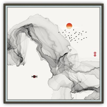 水墨畫