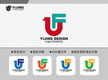 UF標(biāo)志