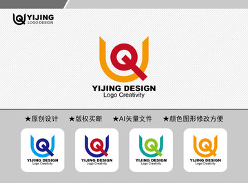 UQ標志