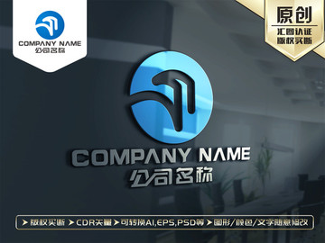 S字母標(biāo)志S字母LOGO設(shè)計(jì)