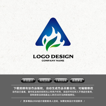 綠色能源LOGO
