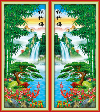 壁畫松竹梅