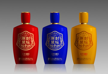 酒瓶設(shè)計(jì)