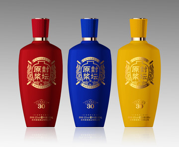 酒瓶設(shè)計