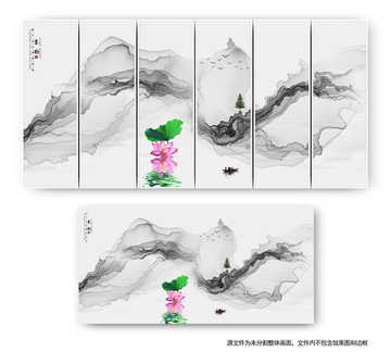 水墨山水畫(huà)