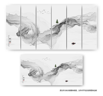 創(chuàng)意禪境水墨畫意境裝飾畫