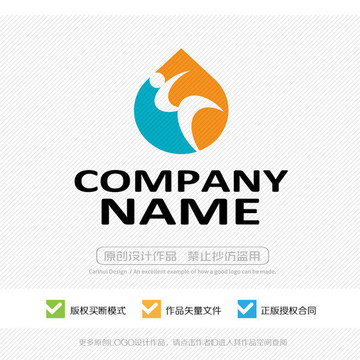 武術(shù)LOGO