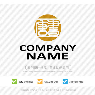 唐書LOGO
