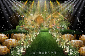 绿光森林森系婚礼设计