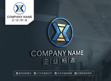 AX標(biāo)志XA標(biāo)志沙漏漏斗標(biāo)志