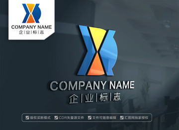 DX標(biāo)志設(shè)計(jì)XD字母標(biāo)志