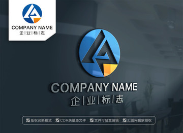 GQ標(biāo)志設(shè)計(jì)QG字母標(biāo)志