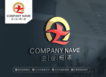 QT標(biāo)志設(shè)計(jì)TQ字母標(biāo)志T標(biāo)志